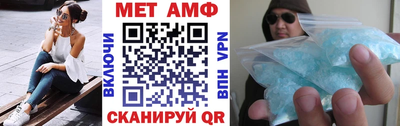 где купить   Хилок  АМФ 97% 
