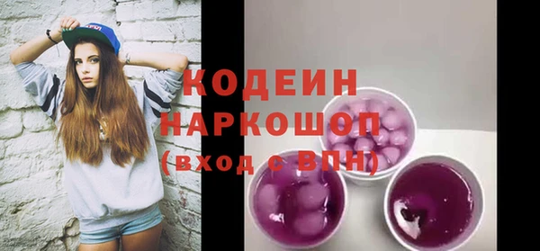COCAINE Ладушкин