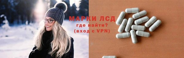COCAINE Ладушкин