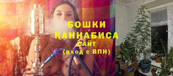 COCAINE Ладушкин