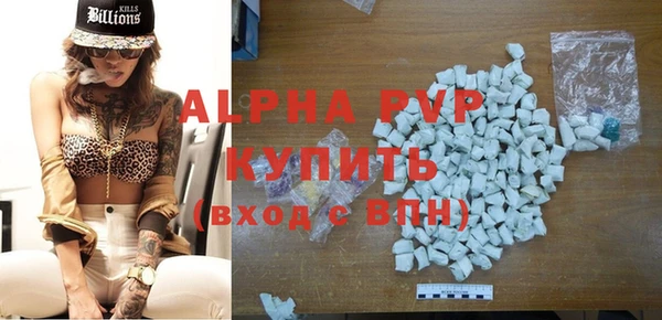 COCAINE Ладушкин