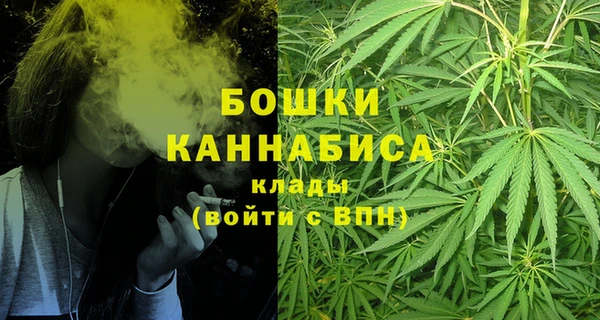 кристаллы Лагань